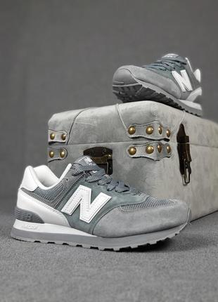 Женские кроссовки new balance 574 grey white cream серого с белым и кремовыми цветами