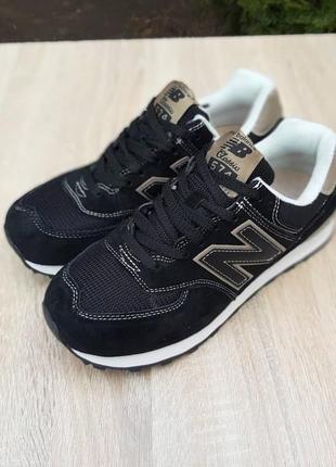 Женские кроссовки new balance 574 black bronze черного с бронзовым цветами3 фото