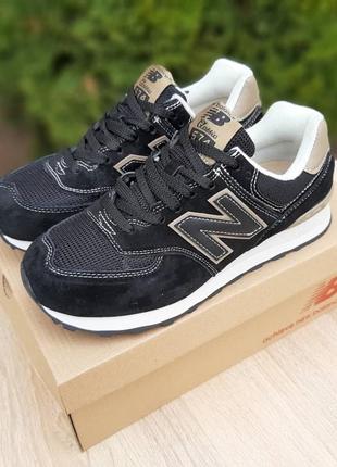 Жіночі кросівки new balance 574 black bronze чорного з бронзовим кольорів