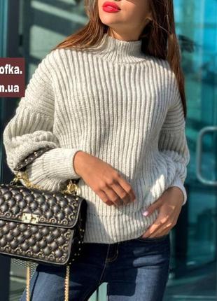 Жіночий теплий светр великої в'язки, кофта в'язана oversize, однотонний вільного крою