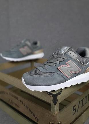 Женские кроссовки new balance 574 grey bronze серого с бронзовым цветами5 фото