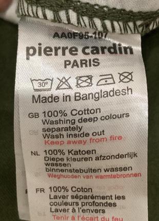 Шорты мужские pierre cardin хаки карего чинос6 фото