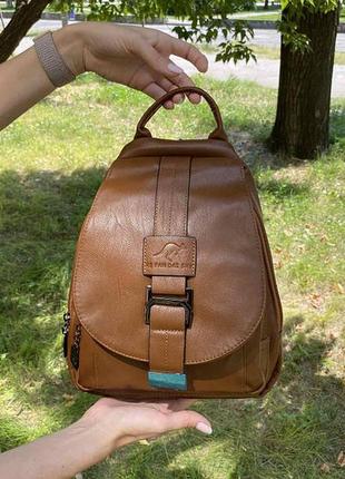 Женский рюкзак-сумка из кенгуру, женская минибана рюкзак на плечо эко кожа коричневый3 фото