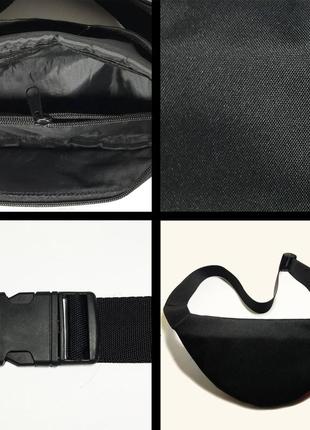 Набор: сумка-бананка+ кружка майнкрафт "minecraft" детская с принтом