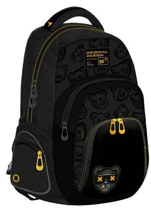 Шкільний рюкзак yes bear 25 л