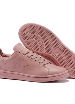 Женские кроссовки adidas x raf simons (pink)1 фото