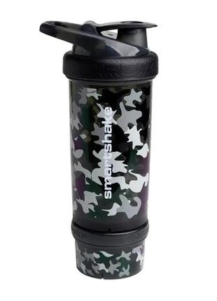 Шейкер с контейнером smartshake revive 750 ml camo black