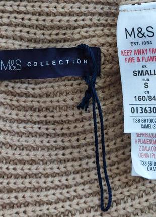 Відкритий кардиган marks& spencer бежевого кольору10 фото