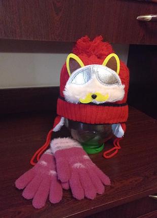 Дитячий набір