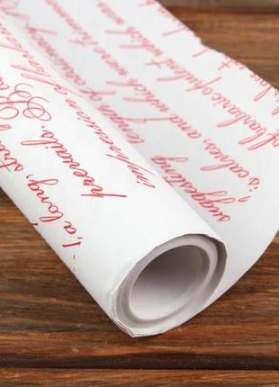 Бумага упаковочная "красные надписи на белом", 8м*70см , 70г/м24 фото