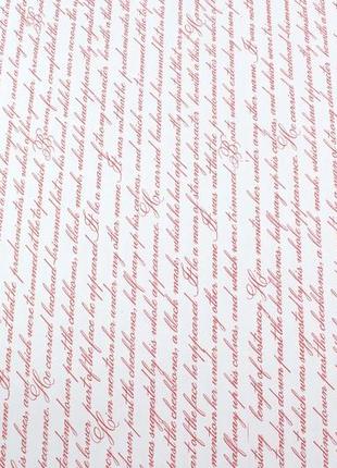 Бумага упаковочная "красные надписи на белом", 8м*70см , 70г/м23 фото