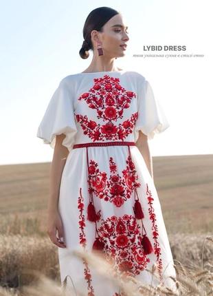 Красивое дизайнерское платье с этническими мотивами2 фото