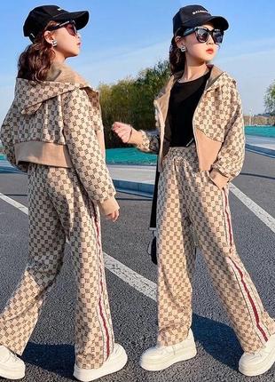 Трендовий костюм