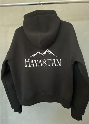 Худи hayastan армяния