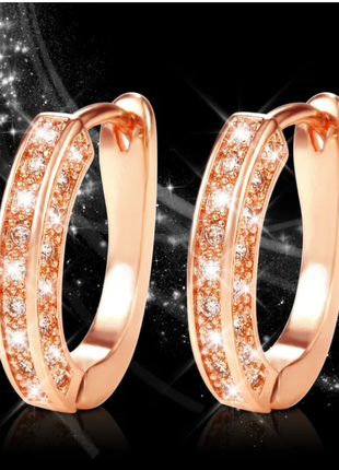 Серьги-кольца с блестящими кристаллами