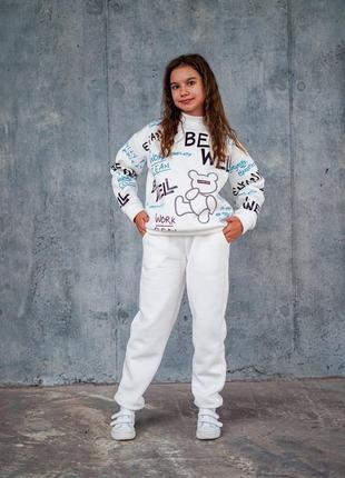 Костюм прогулянковий трендовий костюм спортивний