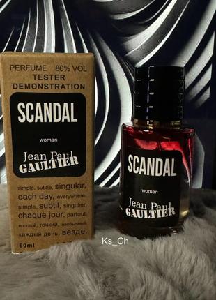 Парфюм женский jean paul gaultier scandal, tester lux аромат скандал, 60 мл