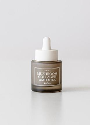 Сыворотка для сухой возрастной кожи i’m from mushroom collagen ampoule 30ml1 фото