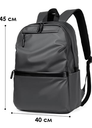 Рюкзак для ноутбука 15" lesko 2205 dark gray 20-35 л водонепроницаемый городской 4шт7 фото
