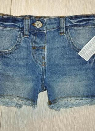 Новые джинсовые шорты debenhams на 2-3 года2 фото