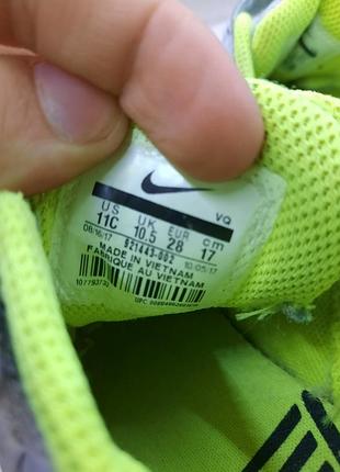 Кроссовки nike 4