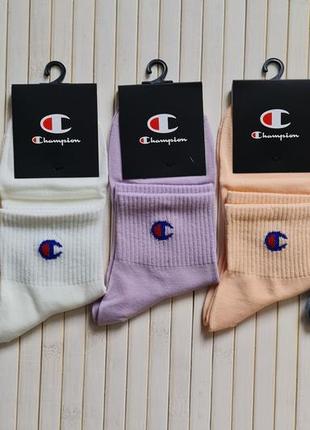 Шкарпетки жіночі спортивні однотонні champion, різні кольори, якість люкс