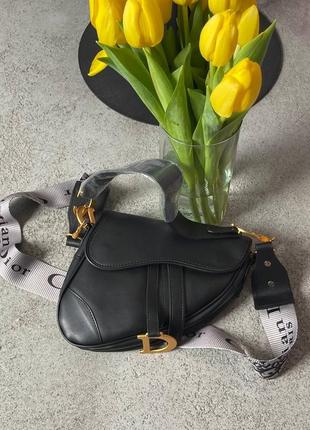 Christian dior saddle black