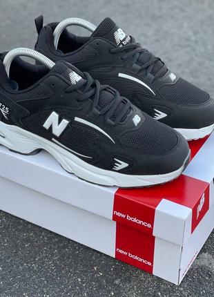 Кроссовки new balance