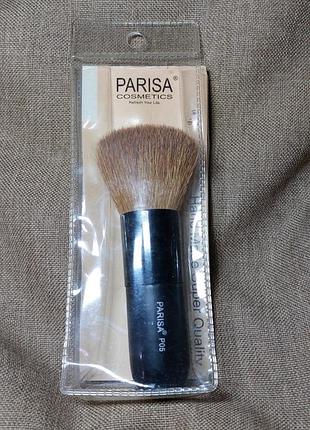 Кисть parisa p05 из натурального ворса. для профессионального макияжа.