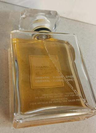 Chanel coco eau de parfum chanel 1 ml оригінал.3 фото