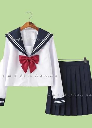 Форма школьная японская длинный рукав оригинальная белая черная с красным бантиком аниме косплей2 фото