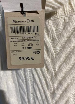 Вовняна жилетка massimo dutti6 фото