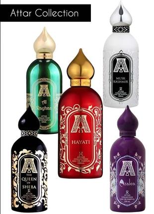 Attar collection azora, the queen of sheba 30мл 149грн, французская парфюмированная вода