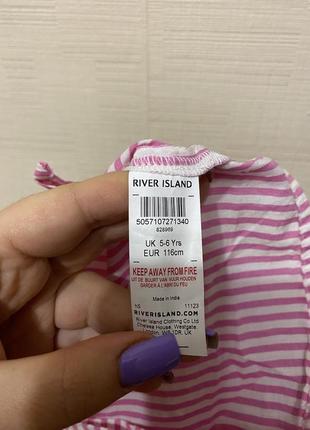 Стильна рубашка топ river island 2