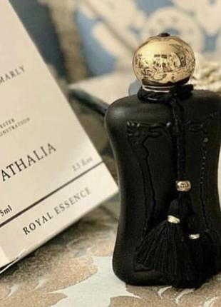 Parfums de marly athalia тестер 75 мл