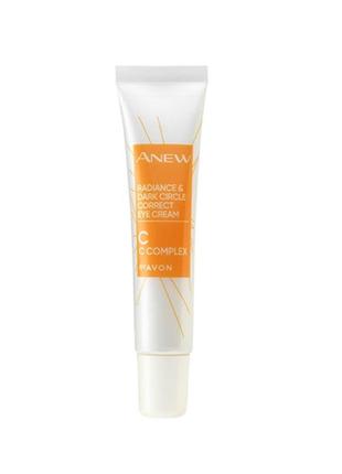 Крем под глаза avon anew radiance &amp; dark circle correct eye cream с витамином с и антиоксидантами.