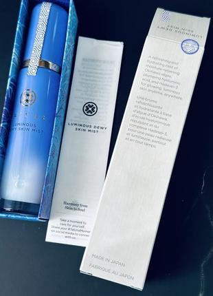 Tatcha luminous dewy skin mist спрей для зволоження та сяяння шкіри4 фото