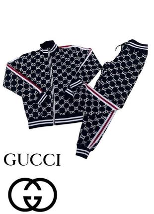 Костюм gucci