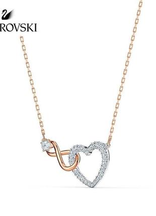 Кольє Pull & Bear