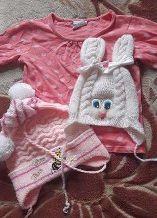 Речі для дівчинки