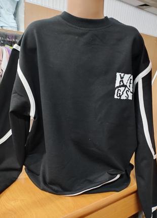 Классный свитшот