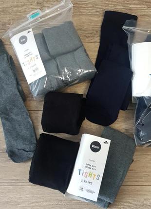George, качественные новые колготы!