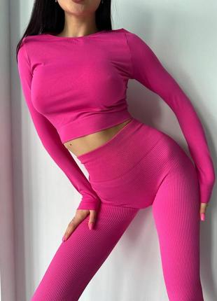 Яркий комплект лосины рубчик с эффектом push-up и кроп топ с длинным рукавом🔥