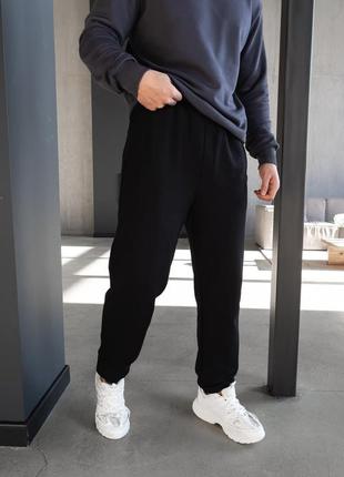 Штани спортивні чоловічі