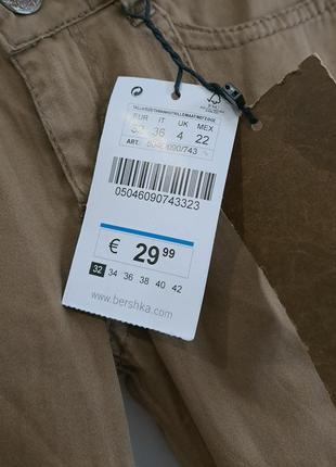 Брюки карго bershka6 фото