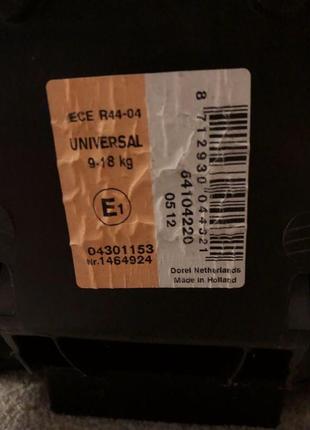Детское автокресло maxi cosi ece r44-04 universal 9-18кг