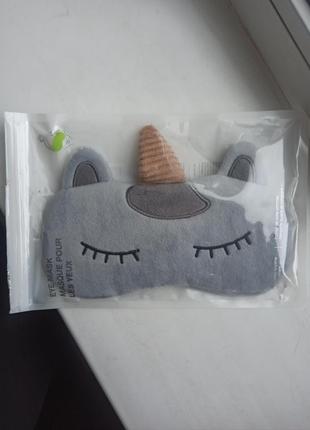 Милая маска для сна 2