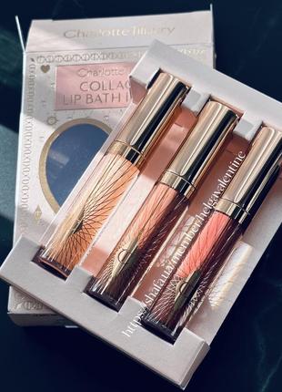 Charlotte tilbury collagen lip bath icons kit набір блисків для губ2 фото