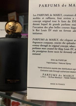 Шикарний аромат parfums de marly athalia тестер 75 мл ориг2 фото
