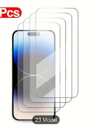 Защитное стекло на iphone 14 pro